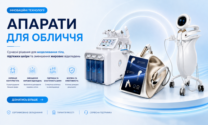 Banner from design